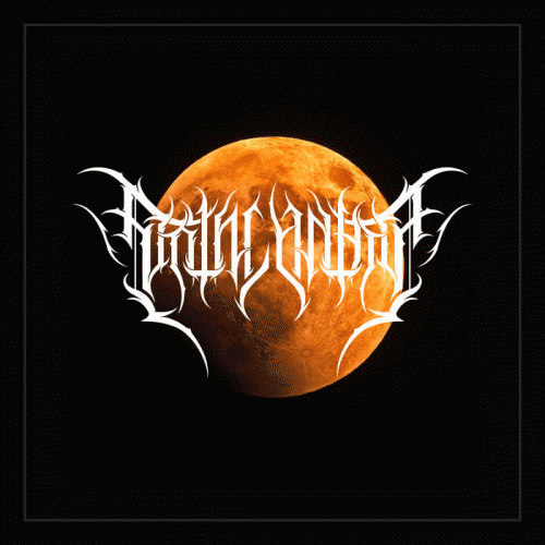 Sintala Rána : Sintala Rána